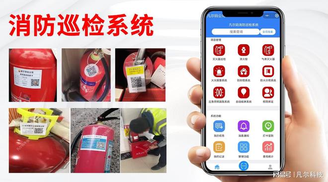 走进商场开展消防“体检”筑牢节前安全“防火墙”(图4)