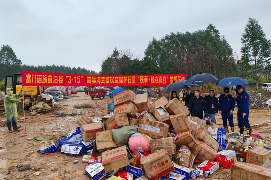 星空体育网站：賀州：多部門聯合開展消防器材打假專項行動(图1)