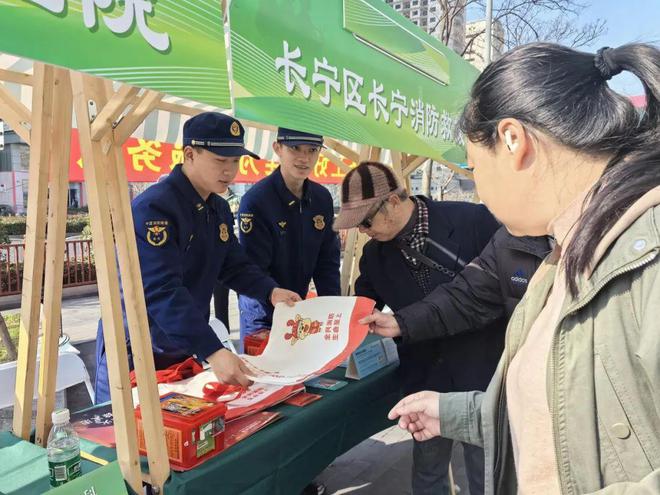 消防志愿者在行动｜“消防市集”来到你身边(图1)