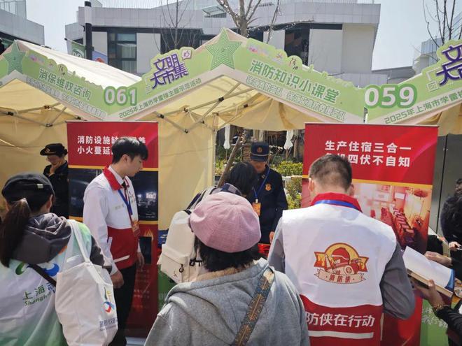 消防志愿者在行动｜“消防市集”来到你身边(图5)