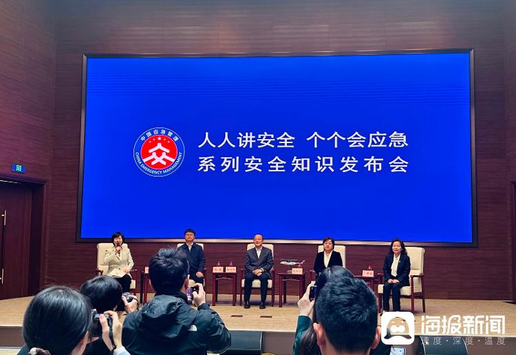 如何做到林区内27年零火警？海报新闻对话山东淄博原山林场场长(图1)