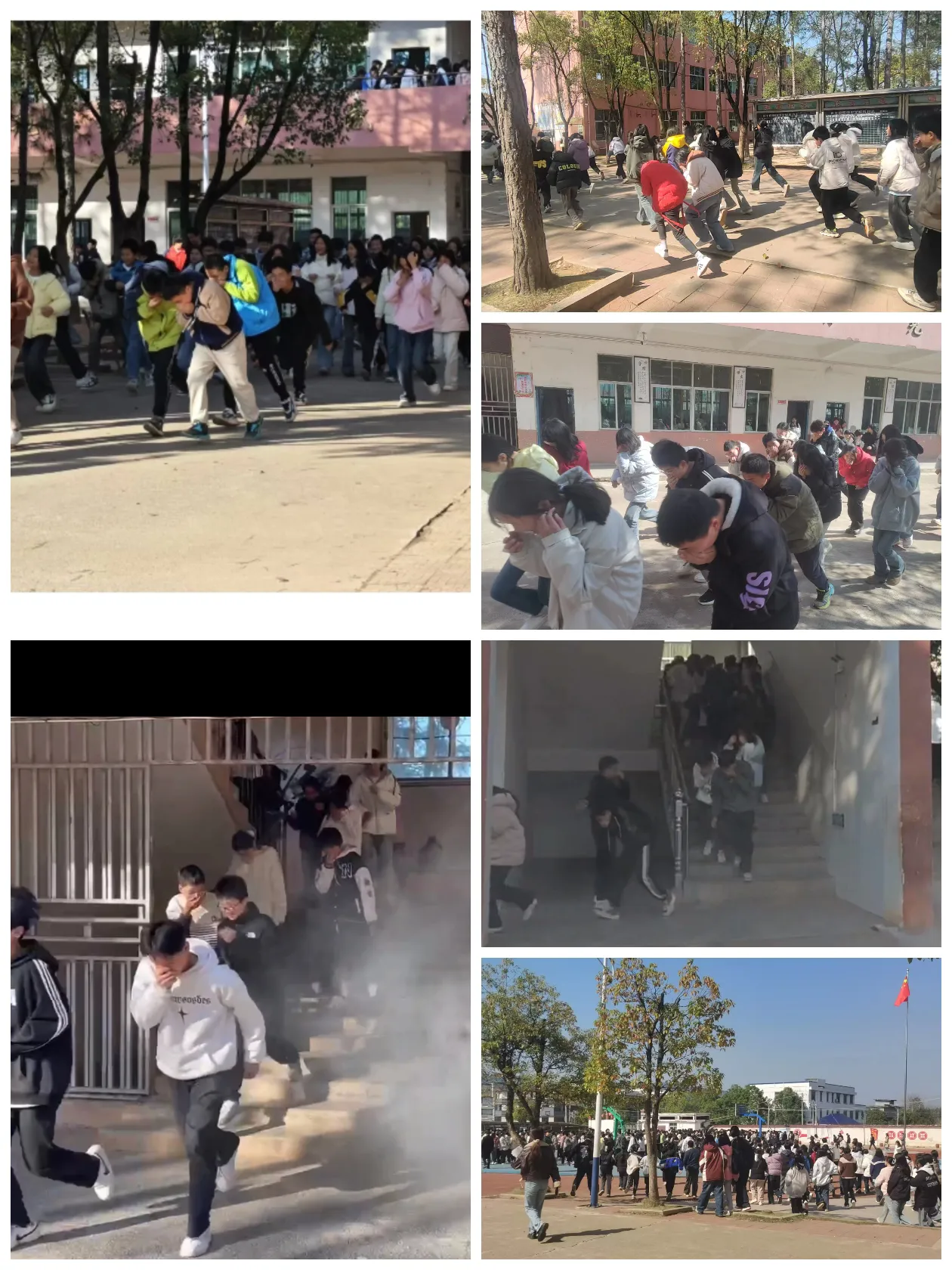 应急演练“无脚本”安全教育“活起来”——永丰县瑶田中学2025年春季“无脚本”逃生应急演练(图1)