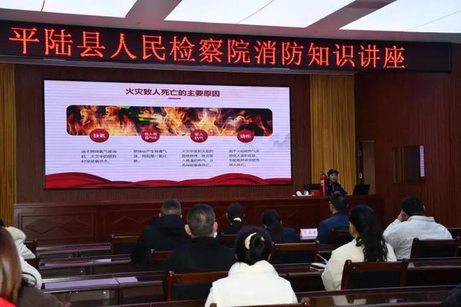 运城：消防宣传走进检察院筑牢安全“防火墙”(图2)