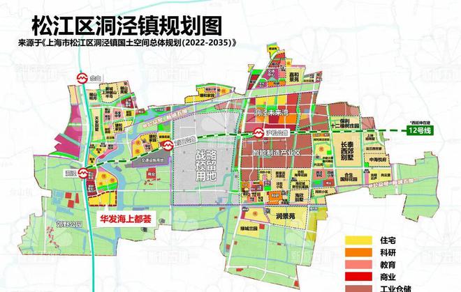 华发海上都荟网站华发海上都荟售楼处地址对口学校(图24)