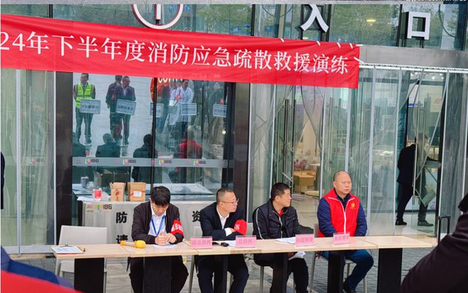 成都市成华区华林社区2024年消防培训、整治宣讲与演练活动亮点纷呈(图4)