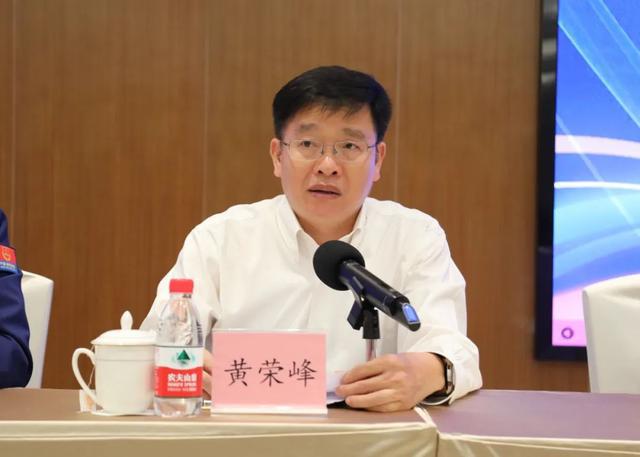 星空体育网站：共筑安全持续推进丨东莞市民政部门消防安全业务培训班顺利举办(图2)