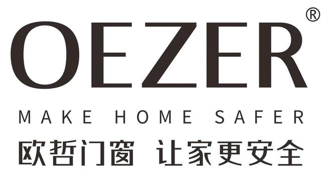 星空体育：铝合金门窗十大品牌品牌推荐-一线门窗好评榜(图2)