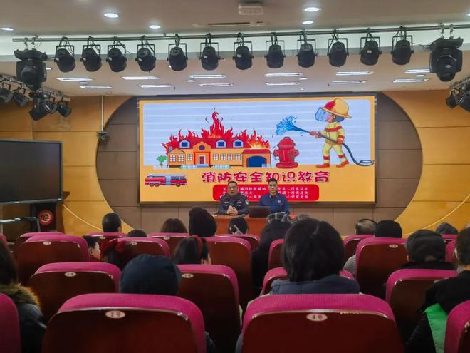 星空体育：新春将至安全先行宝山这里开展消防安全系列宣传活动爱申活暖心春(图9)