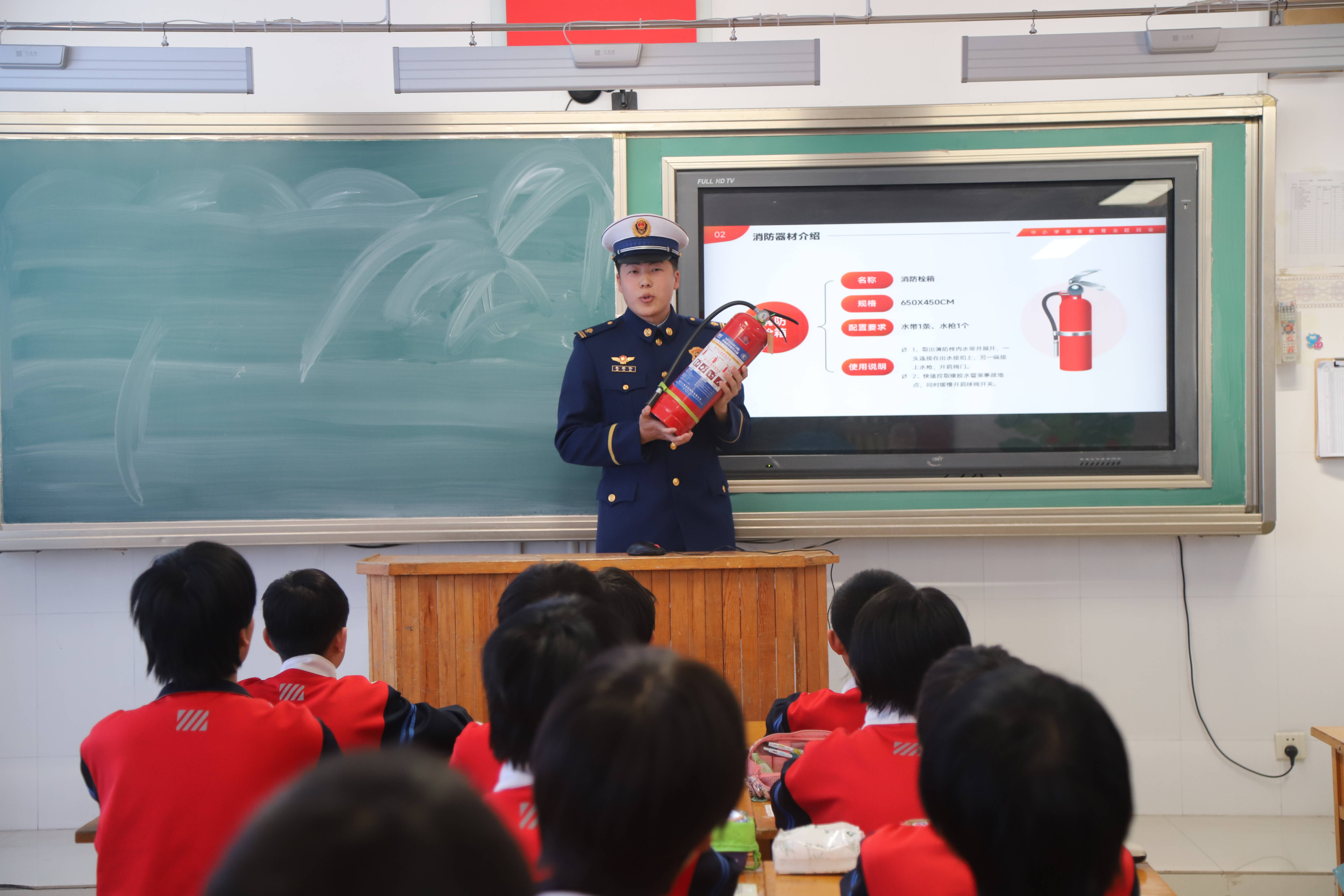 星空体育：全国中小学生安全教育日丨滨州：消防安全进校园助学生平安成长(图1)