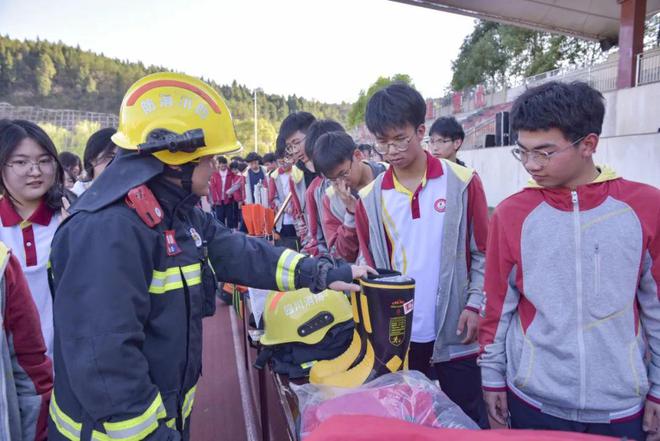 全国中小学生安全教育日守护成长安全“童”行！这份“锦囊”请收好！(图4)