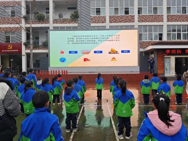 全国中小学生安全教育日守护成长安全“童”行！这份“锦囊”请收好！(图1)