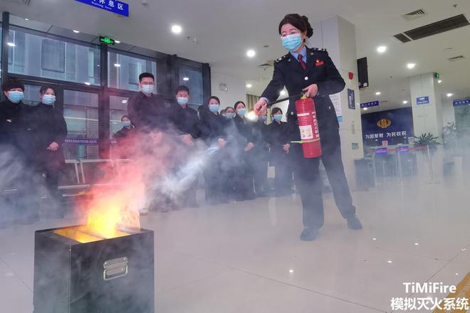 星空体育网站：TiMiFire模拟灭火培训设备：消防安全教育中的新星(图3)