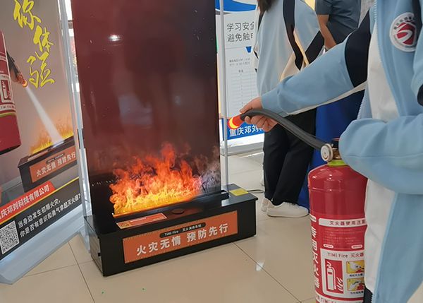 星空体育网站：TiMiFire模拟灭火培训设备：消防安全教育中的新星(图2)