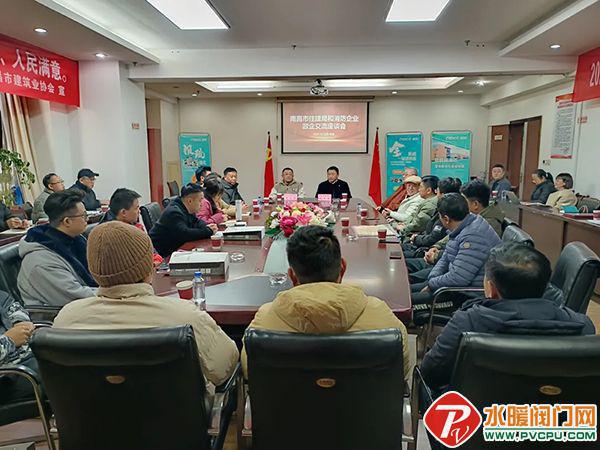 星空体育：青鸟、台谊、及安盾、猎鹰、尼特、赋安、泰和安等发布最新动态(图5)