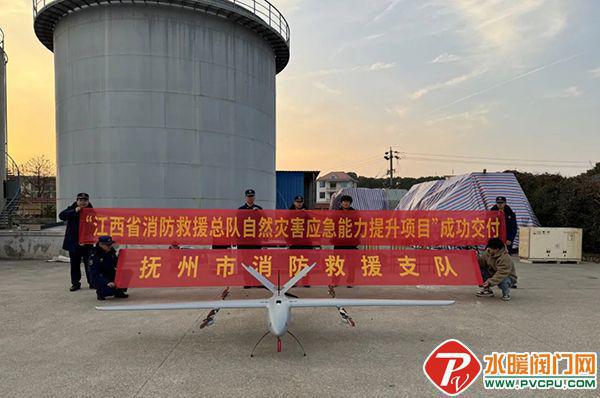 星空体育：青鸟、台谊、及安盾、猎鹰、尼特、赋安、泰和安等发布最新动态(图8)