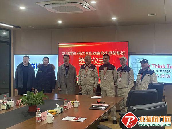 星空体育：青鸟、台谊、及安盾、猎鹰、尼特、赋安、泰和安等发布最新动态(图11)