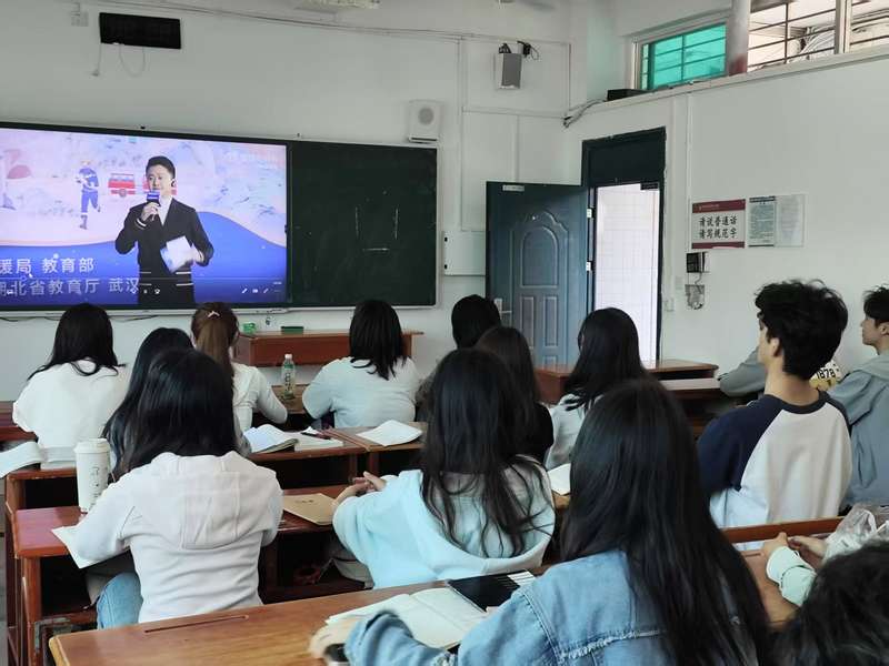黔南民族师范学院：消防开学第一课护航平安新学期(图3)