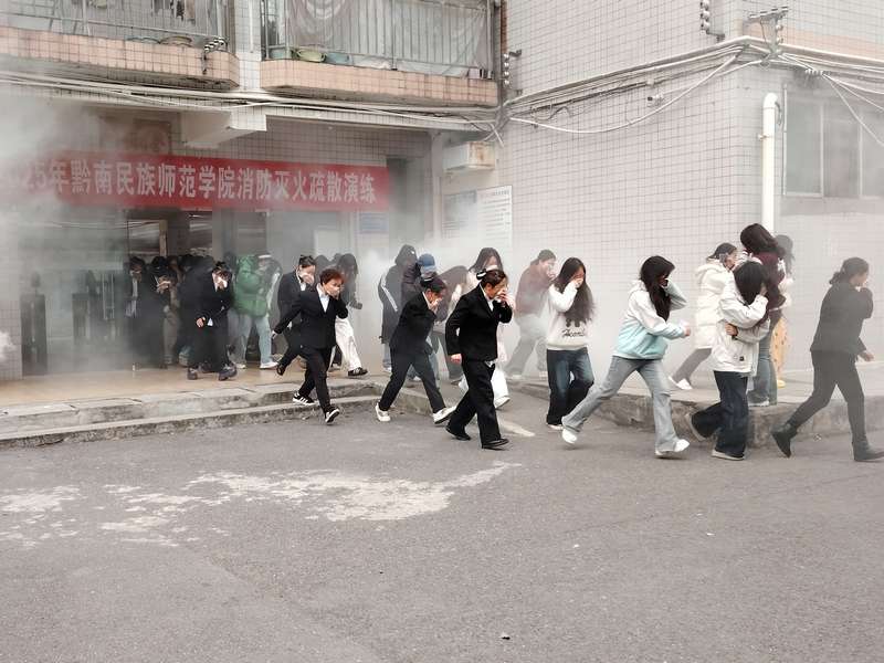 黔南民族师范学院：消防开学第一课护航平安新学期(图4)