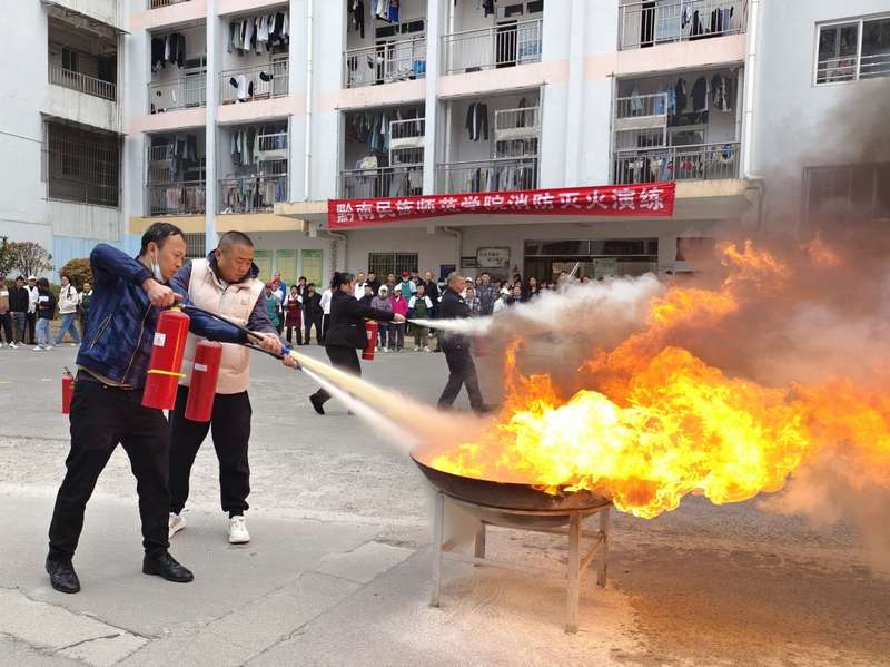 黔南民族师范学院：消防开学第一课护航平安新学期(图2)