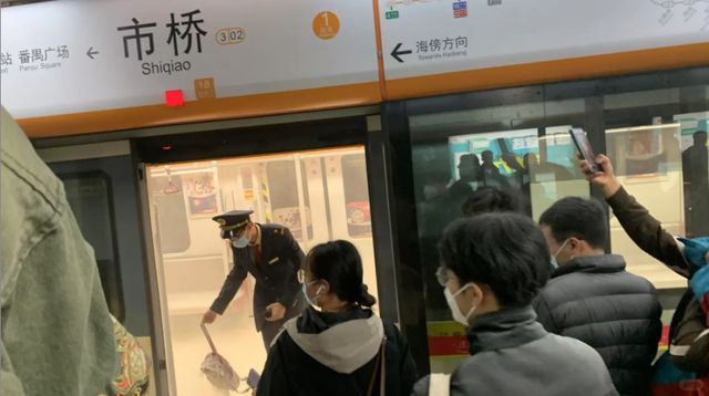 提醒！太原地铁1号线客流密集乘坐请注意→(图1)