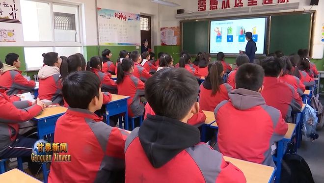 甘泉县：上好寒假前“最后一课”消防安全“不放假”(图1)