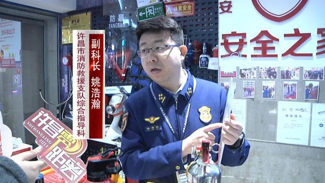 开展消防产品质量专项检查守护我们身边的消防安全(图1)