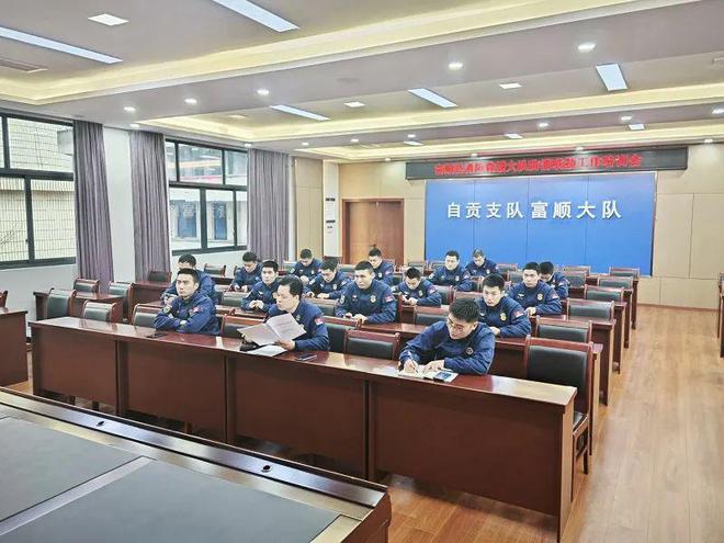 自贡消防持续推进“防消联勤”工作发挥“防”与“消”最佳效能(图2)