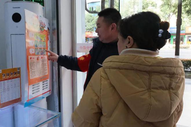 消防＆电信丨消防宣传“零距离”传递安全“最强音”(图14)