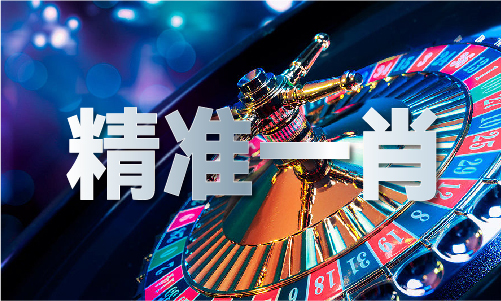 星空体育网站：123696论坛（2024已更新）最新版本-IOS安卓通用版(图1)