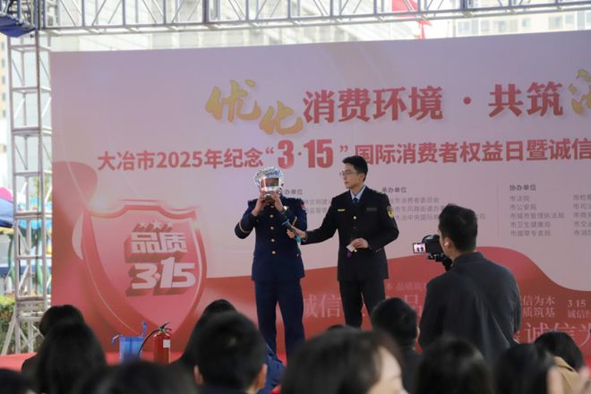 借力“3·15”消防产品打假进行时(图1)