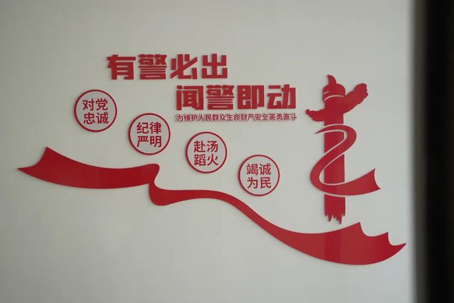 小站点大作用！华新创新布局两块消防关键“拼图”(图6)