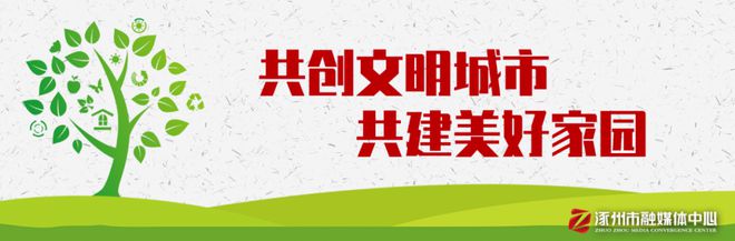 星空体育网站：凌晨突发火灾！一家8口遇难！通报→(图7)