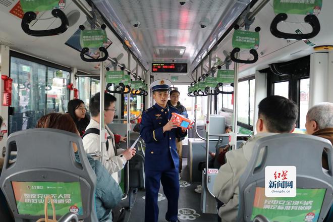 消防产品如何识假辨假？成都市消防救援支队轨道交通大队联合成都地铁、公交共同行动(图1)
