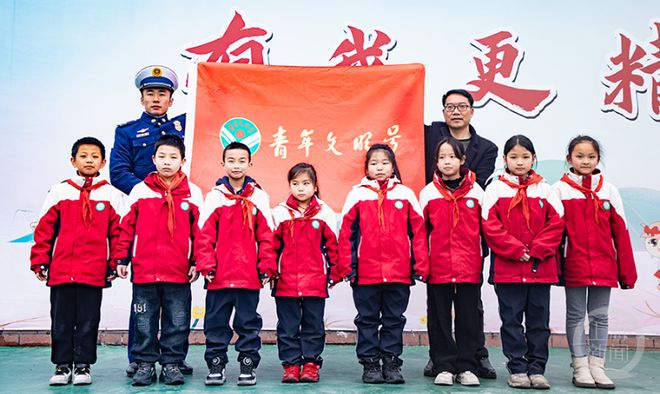青年文明号进校园护佑青春促成长(图2)