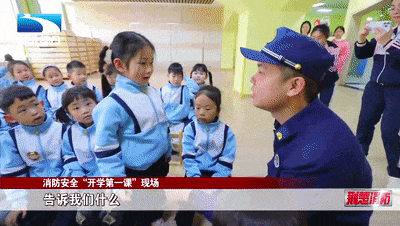 上好消防安全“开学第一课”护航平安新学期(图10)
