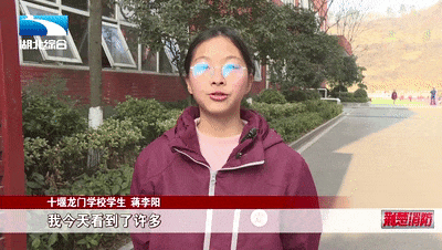 上好消防安全“开学第一课”护航平安新学期(图13)