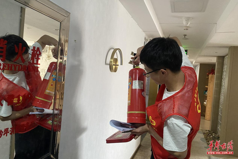 防患于未“燃”全力筑牢“防火墙”——湘民社区开展消防安全培训活动(图2)