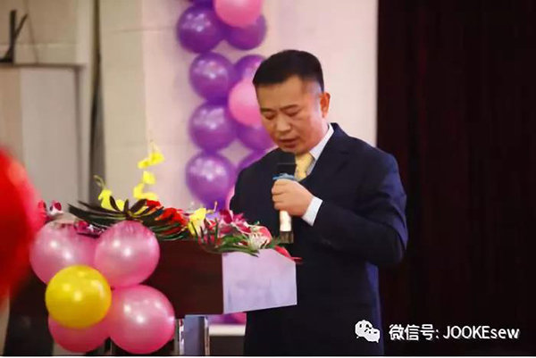星空体育：一）热烈祝贺雅诺集团2019年新春年会圆满成功(图1)