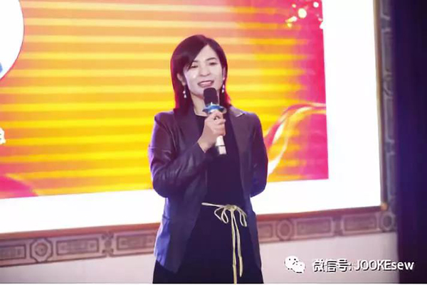 星空体育：一）热烈祝贺雅诺集团2019年新春年会圆满成功(图4)