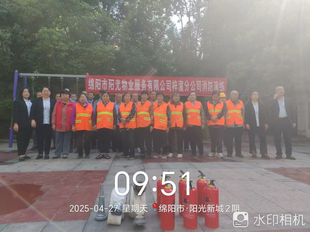 星空体育网站：实战砺兵筑防线——梓潼县住建消防携手高层小区上演消防“安全大考”(图1)