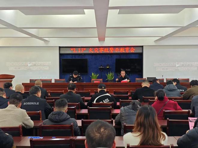 紧急部署部门联动筑牢防线——永嘉县造纸业消防安全整治全面启动(图10)