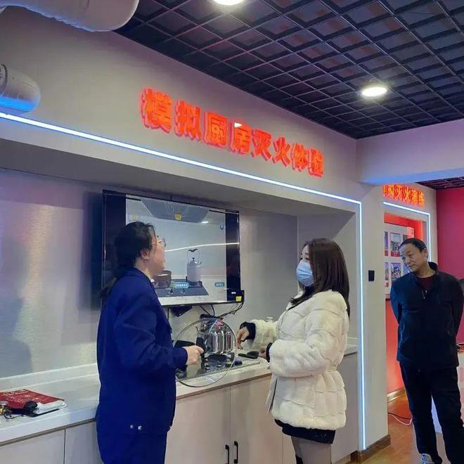 忻州消防打卡消防科普教育馆“沉浸式”解锁新体验(图3)