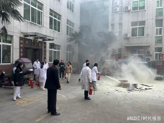 星空体育网站：方城县博望镇卫生院：加强消防安全学习助力优化营商环境(图1)