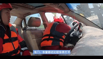 痛心！车辆坠河1人死亡！(图4)