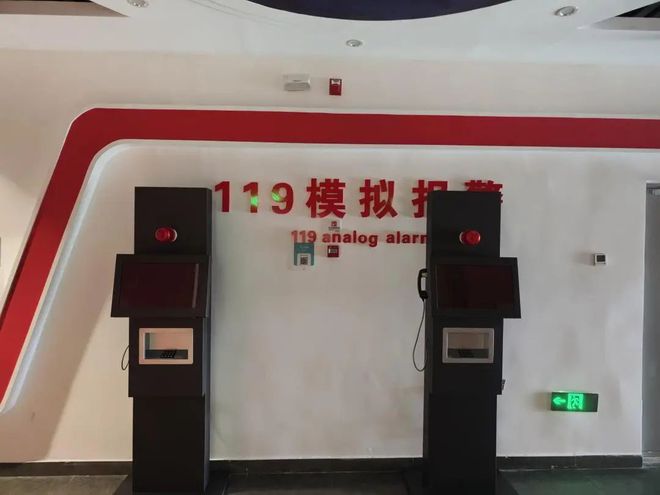 【活动报名】定西融媒小记者走进市应急消防科普教育基地(图1)