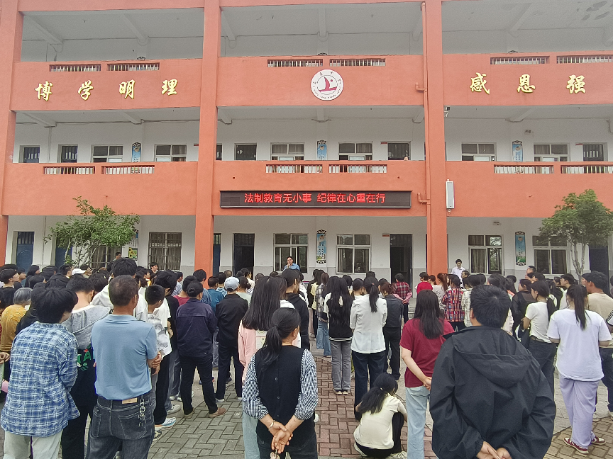 家校警同携手共筑安全防线(图6)