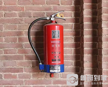 星空体育网站：家居安全灭火器的种类有哪些(图1)