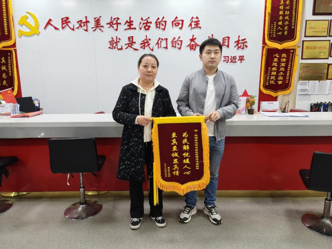 【瀍河动态】一览瀍河动态(图5)