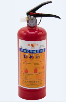 十大灭火器品牌排行榜哪些品牌的水基灭火器好用？(图1)