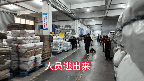 “三个来”你记住了吗？企业主：这次培训值千万保险！(图6)
